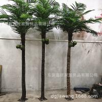 uploads/erp/collection/images/Home Garden/dgjiawang/XU0612736/img_b/XU0612736_img_b_1